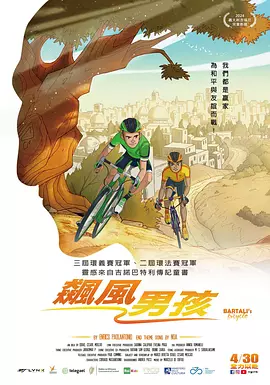 蜜桃av一区二区