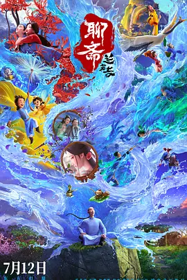 蜜桃av一区二区